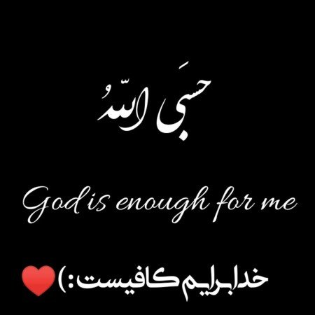  عکس پروف پینترست