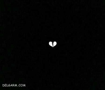  عکس پروفایل سیاه ساده