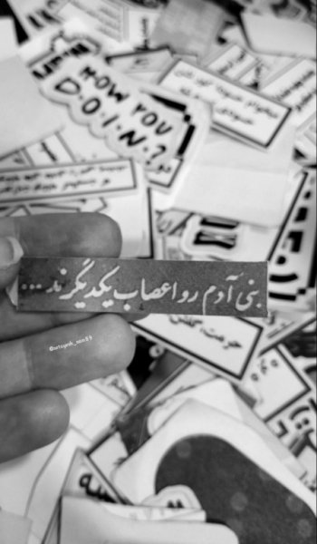 عکس پروفایل دخترونه اسپرت سیاه و سفید