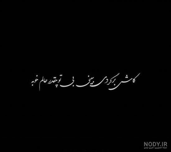  عکس سیاه سفید عاشقانه فانتزی