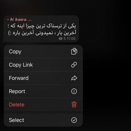  پروف گنگ دخترونه مشکی غمگین