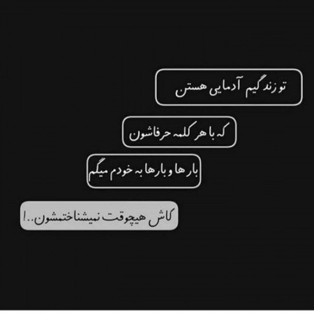  پروفایل گنگ دخترونه اینستا