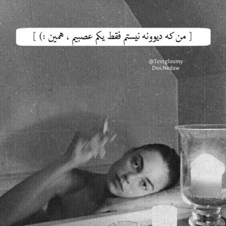  پروفایل گنگ دخترونه اینستا