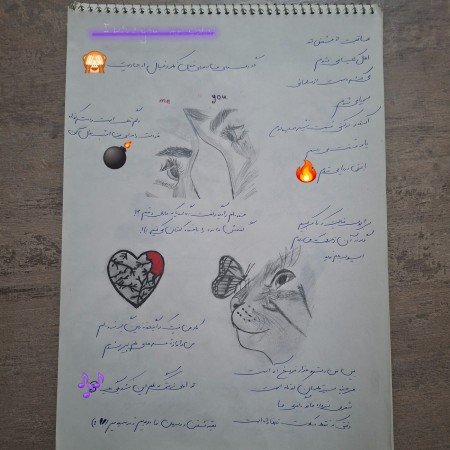  عکس هنری برای پروفایل دخترانه