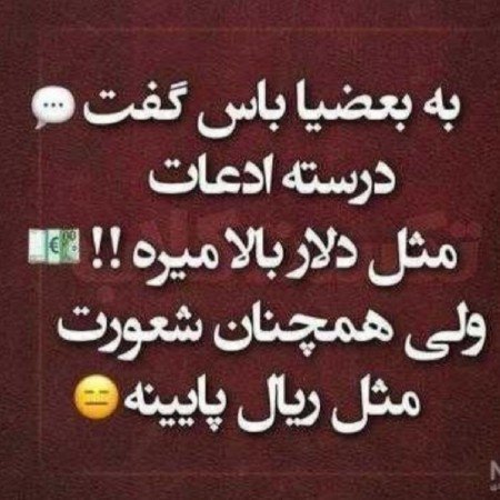  پروفایل گنگ دخترونه لاتی