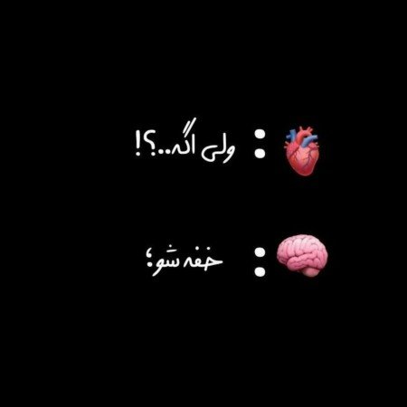  عکس دارک غمگین