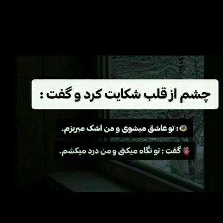  عکس دارک غمگین