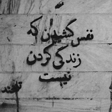  پروف دارک پینترست