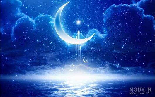  عکس ماه و دریا برای پروفایل