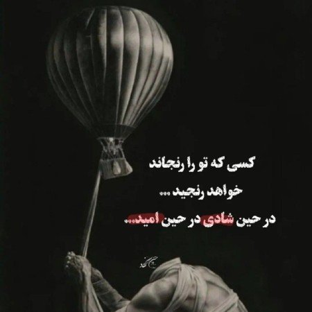  نقاشی سیاه قلم