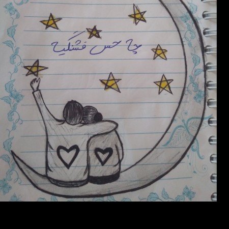  نقاشی سیاه قلم عاشقانه