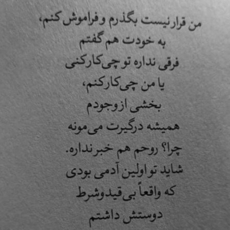  نقاشی عاشقانه قلب