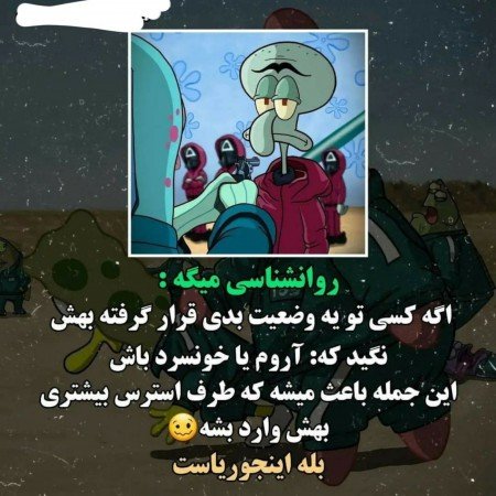  عکس های ترسناک واقعی