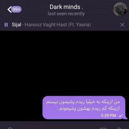  عکس های ترند برای تولد