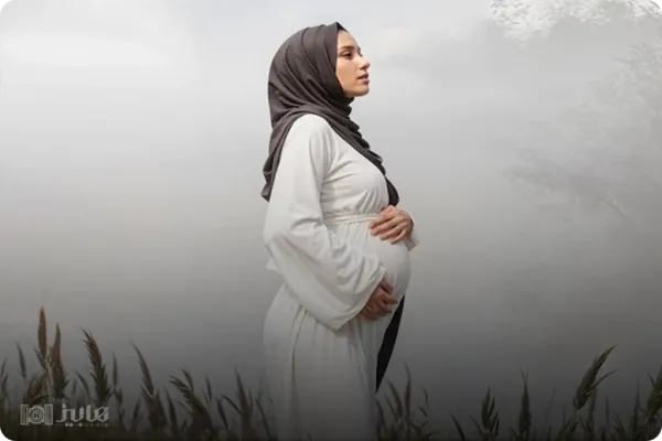  ژست عکس بارداری با حجاب