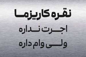  عکس اس ام اس عاشقانه جدید خیلی قشنگ کوتاه