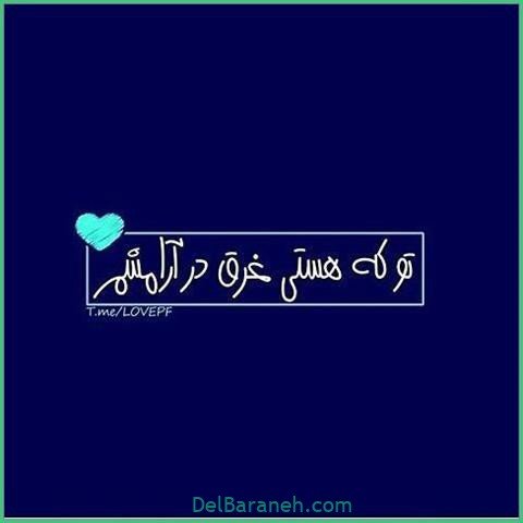عکس اس ام اس عاشقانه بغل و بوسه