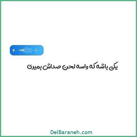 عکس اس ام اس عاشقانه بغل و بوسه