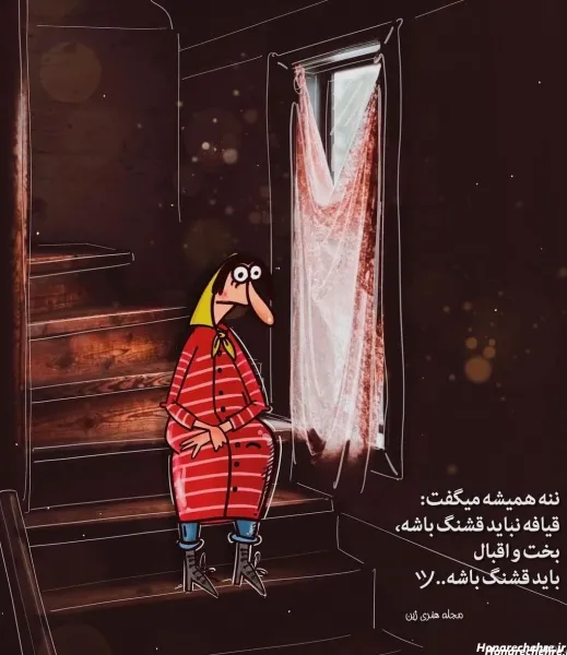 عکس دانلود شکلک برای اس ام اس