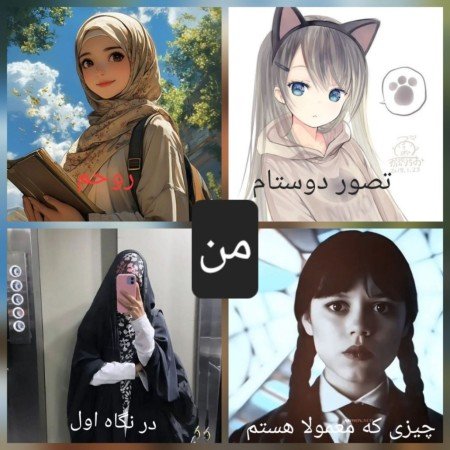  عکس های پروفایل عکس نوشته