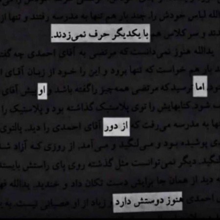  عکس های پروفایل عکس نوشته