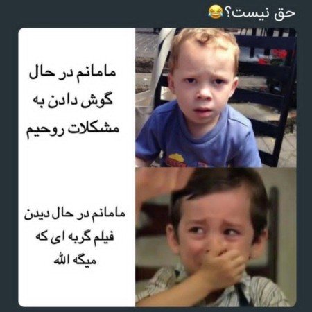 54 عکس های پروفایل عکس نوشته