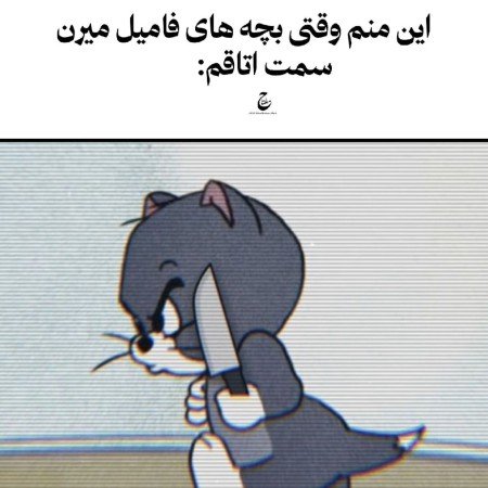 54 عکس های پروفایل عکس نوشته