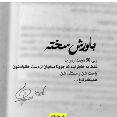  عکس های خانواده