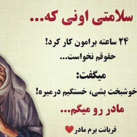  عکس های خانواده
