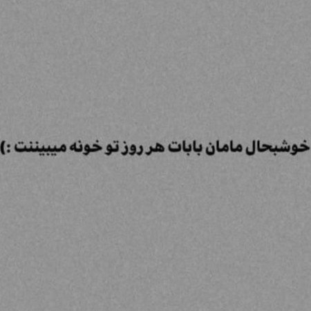  عکس های خانواده