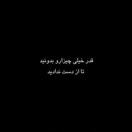  عکس های خانواده