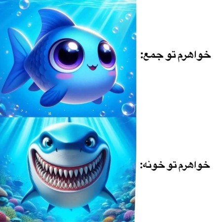  عکس های خانواده
