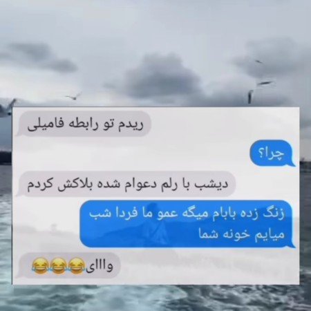  عکس های خانواده