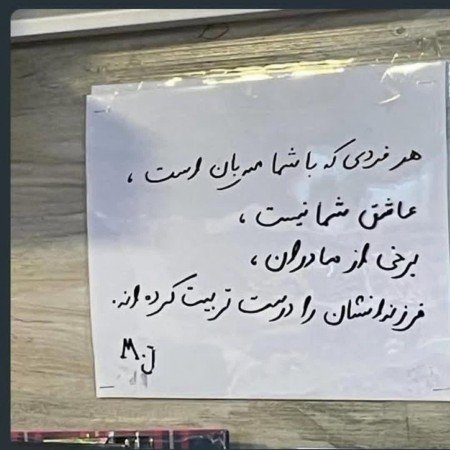  عکس های خانواده