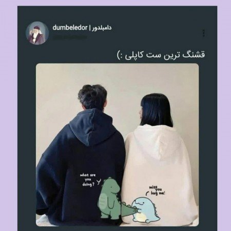  عکس های پس زمینه ست
