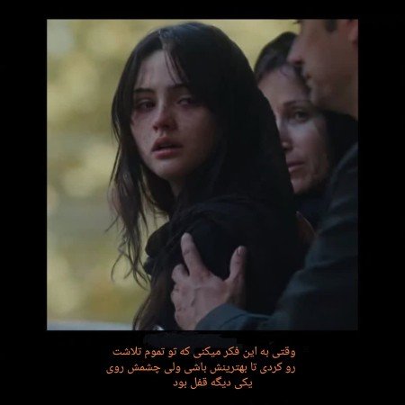  854 عکس پروفایل ست رل