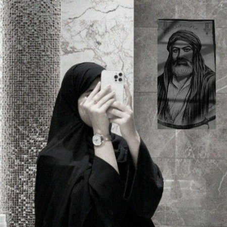  عکس های پروف دخترانه مذهبی