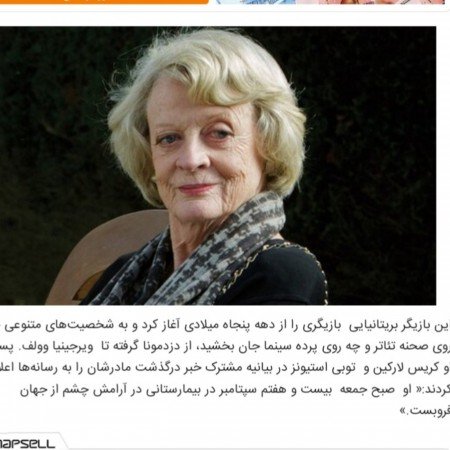  عکس های هری پاتر
