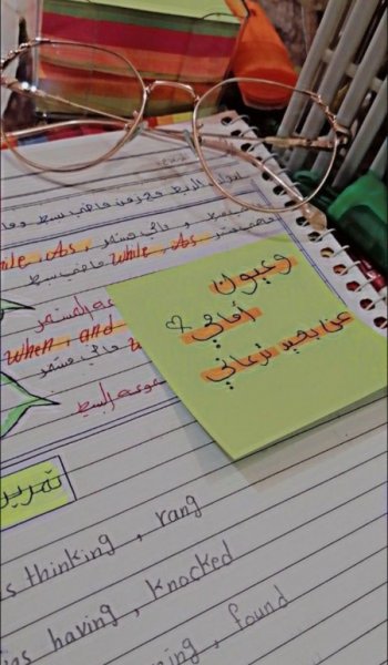  عکس های درسی