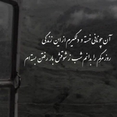  عکس های مرگ