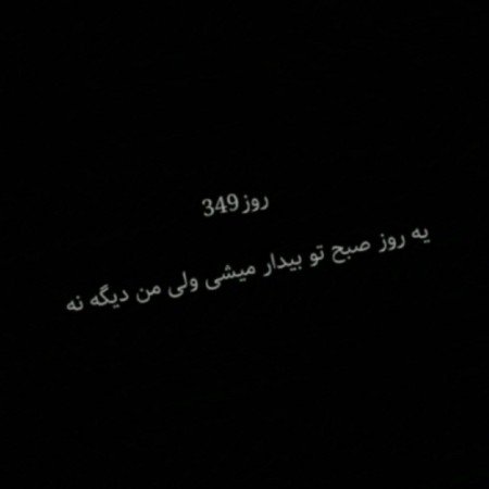  عکس های مرگ
