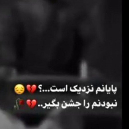  عکس های مرگ