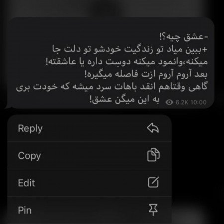  عکس های مرگ