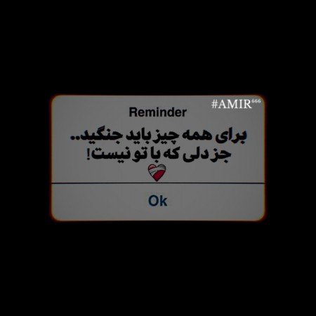  عکس های مرگ