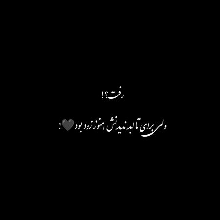  عکس های مرگ