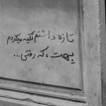  عکس های مرگ