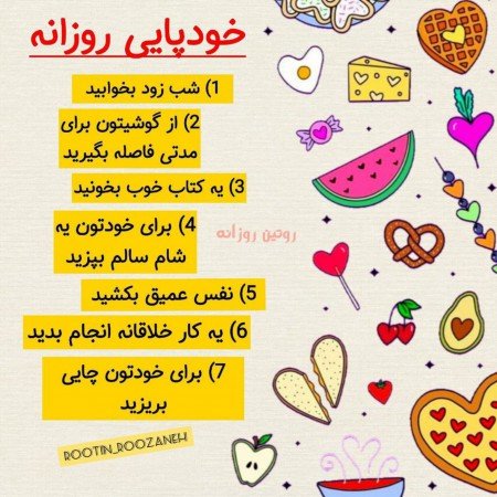  عکس های انگیزشی