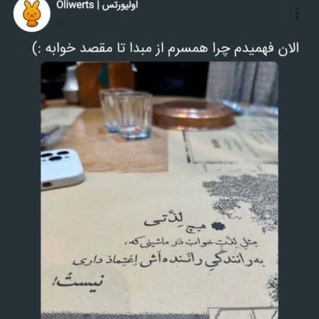  عکس های ماشین باز