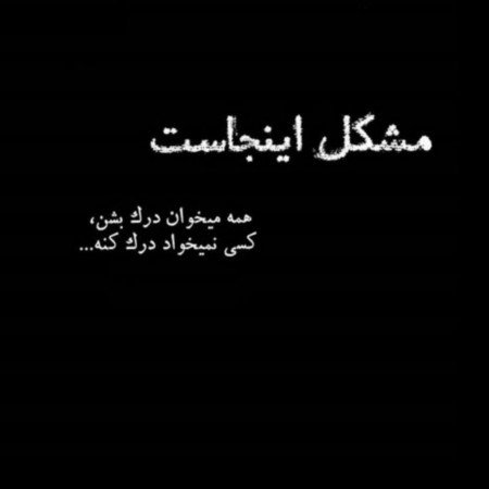  عکس های خاص