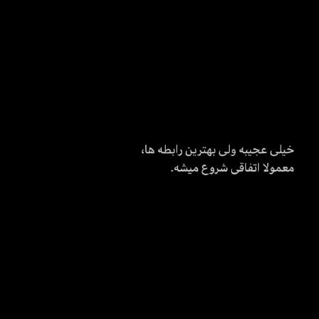  عکس های دل نوشته